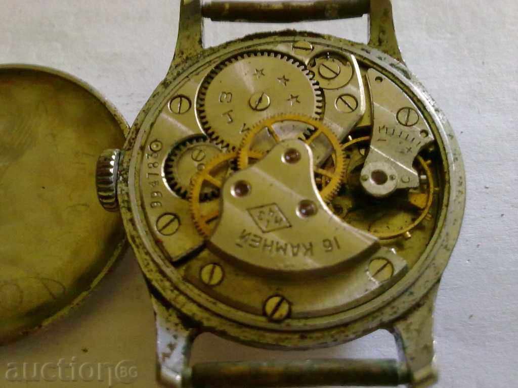 ΜΟΣΧΑ με τιμή 7.00 BGN | € 3.58 ΜΟΣΧΑ με τιμή 7.00 BGN | € 3.58