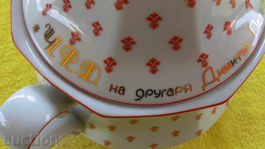 Auction BEAUTIFUL SUPER GIFT FROM TODOR JIVKOV'S CASINO Auction BEAUTIFUL SUPER GIFT FROM TODOR JIVKOV'S CASINO