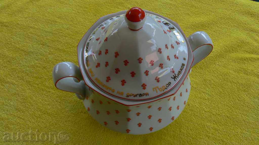 Strachină cadou frumos DIN CABINETUL Todor Jivkov Strachină cadou frumos DIN CABINETUL Todor Jivkov