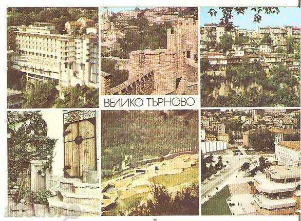 Carte poștală Bulgaria Veliko Tarnovo 2 *