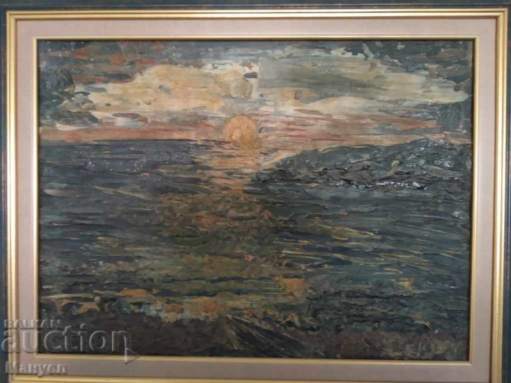 I sell beautiful copyrighted work.RRRRR with price 500.00 BGN | € 255.65 I sell beautiful copyrighted work.RRRRR with price 500.00 BGN | € 255.65