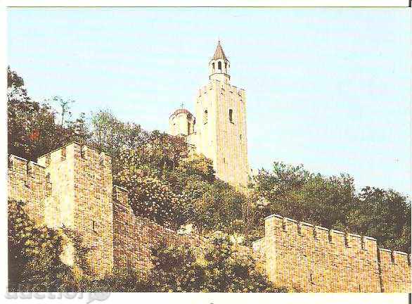 Carte poștală Bulgaria Veliko Tarnovo Patriarhia 3 *