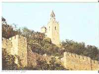 Carte poștală Bulgaria Veliko Tarnovo Patriarhia 3 *