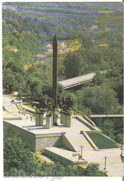 Καρτ ποστάλ Βουλγαρία Βέλικο Τάρνοβο Μνημείο του Asenovtsi 1 *