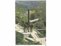 Carte poștală Bulgaria Veliko Tarnovo Monumentul Asenovtsi 1 *
