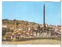 Carte poștală Bulgaria Veliko Tarnovo Monumentul Asenovtsi 2 *