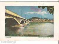 Carte poștală Bulgaria Plovdiv nou pod peste râul Maritsa *