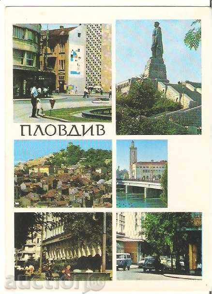 Καρτ ποστάλ Βουλγαρία Plovdiv 5 *