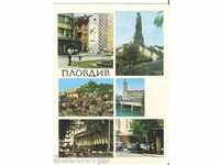 Carte poștală Bulgaria Plovdiv 5 *