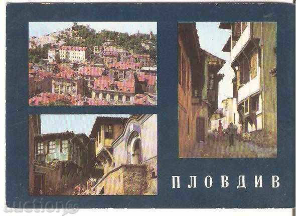 Carte poștală Bulgaria Plovdiv 8 *