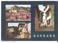 Carte poștală Bulgaria Plovdiv 8 *