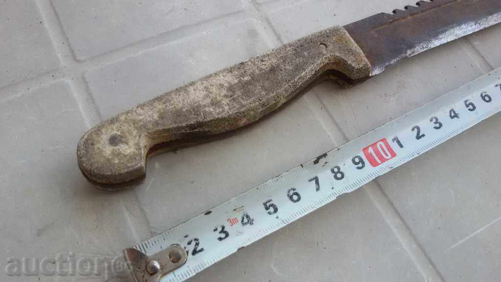 Delivery of Ancient knife