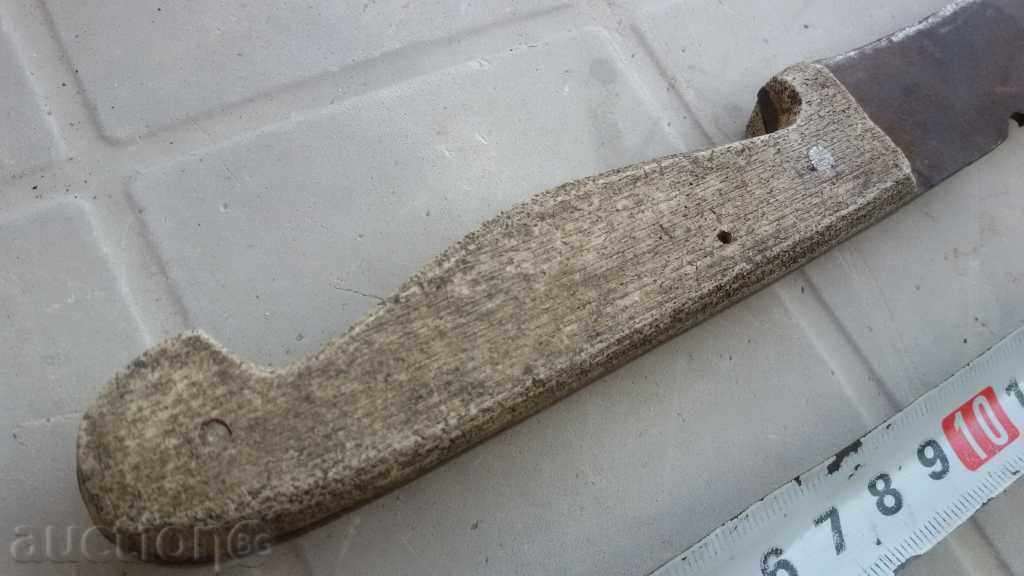Ancient knife - 7