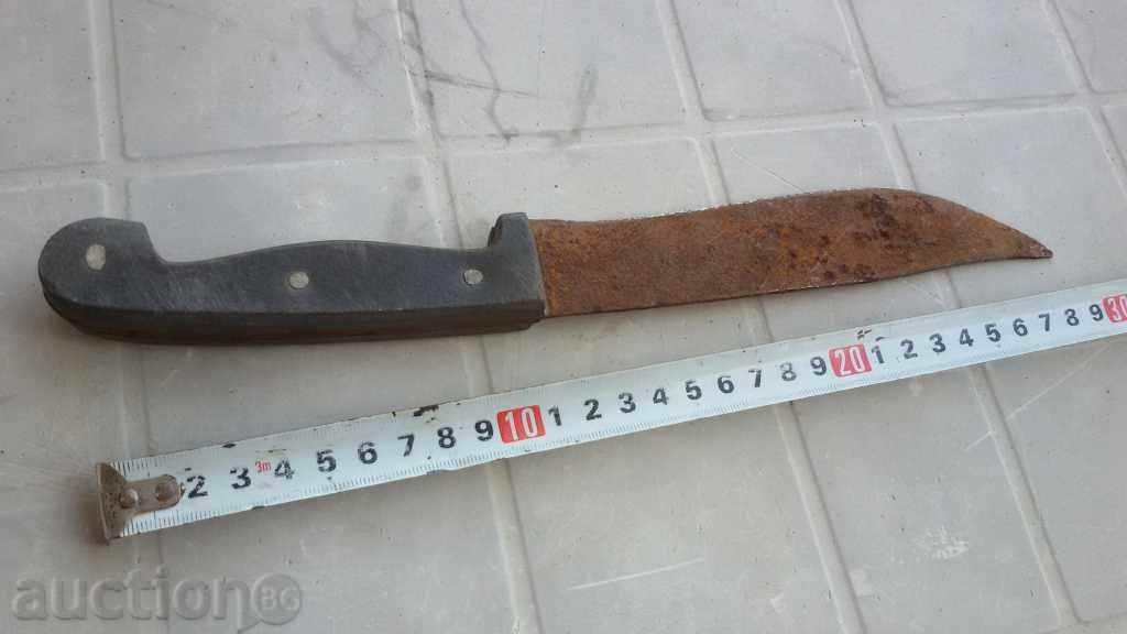 Delivery of Ancient knife