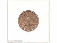 French Polynesia-100 Francs-2004-KM # 14