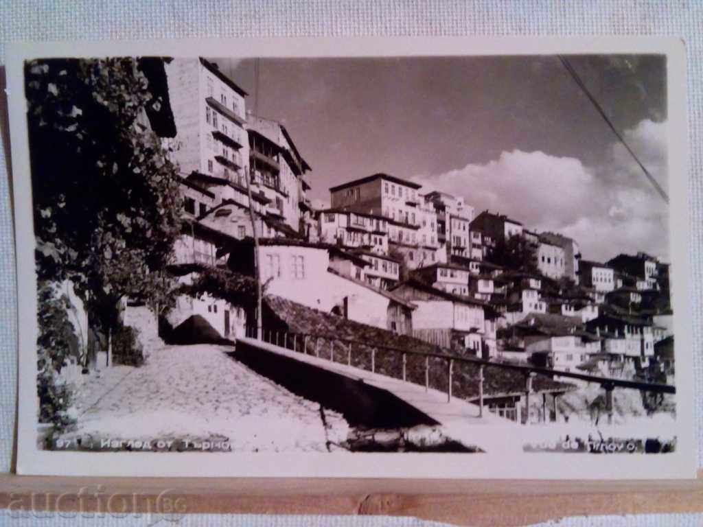 Vedere din Tarnovo