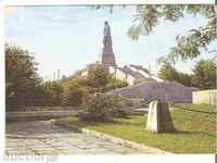 Carte poștală Bulgaria Plovdiv Monumentul naSav.armiya- „Alyosha2 *