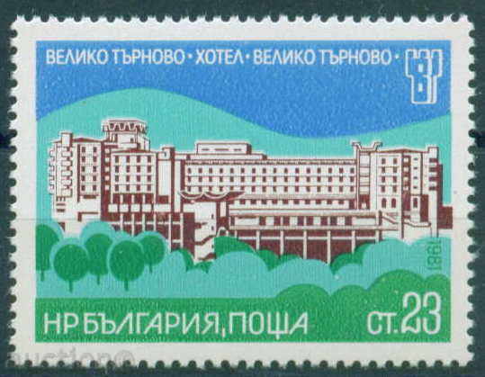 3065 Bulgaria 1981 Interhotels - II. **