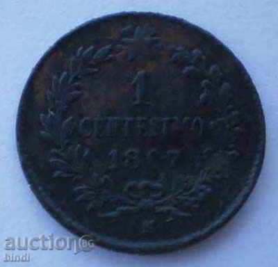 Italia 1 Chentesimo 1867 Rare monede cu preț € 3.07 | 6.00 BGN