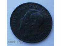 Италия 1 Чентесимо 1867 Рядка Монета