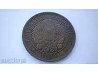 Аржентина-2 центаво 1884-мн.добре запазена.БЗЦ