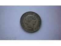 Швейцария 5 Рапен 1883 Рядка Монета