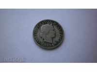 Швейцария 5 Рапен 1894 Рядка Монета