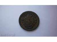 Switzerland 1 RAPEN 1895 Rare Coin