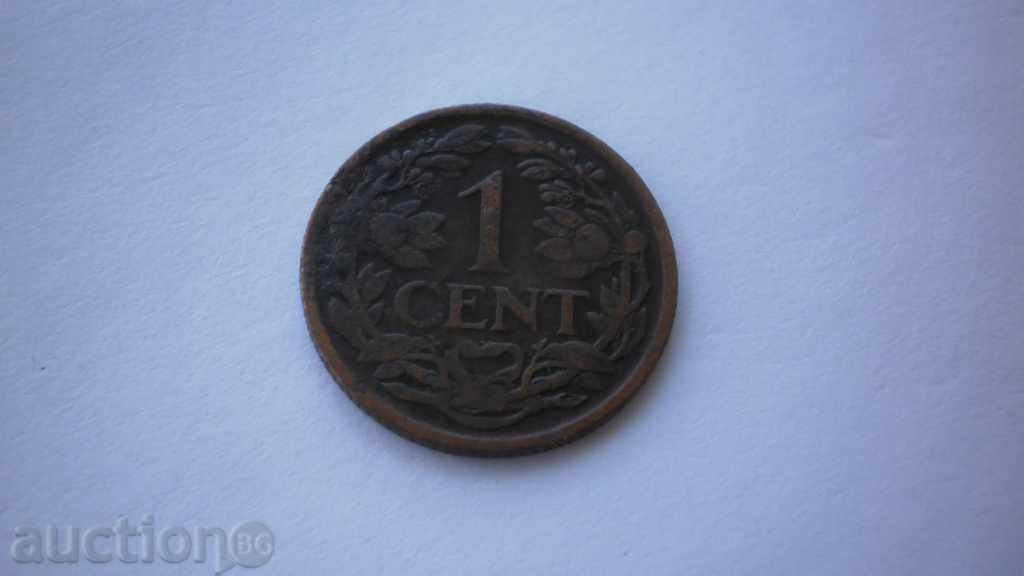 Холандия 1 Цент 1916 Рядка Монета