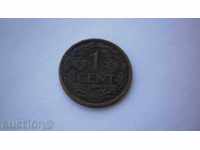 Netherlands 1 Cent 1916 Rare Coin