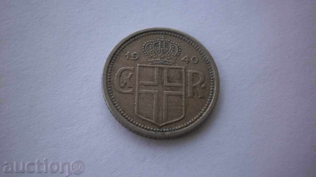 Исландия 25 Айрир 1940 Рядка Монета с цена € 3.07 | 6.00 лв.