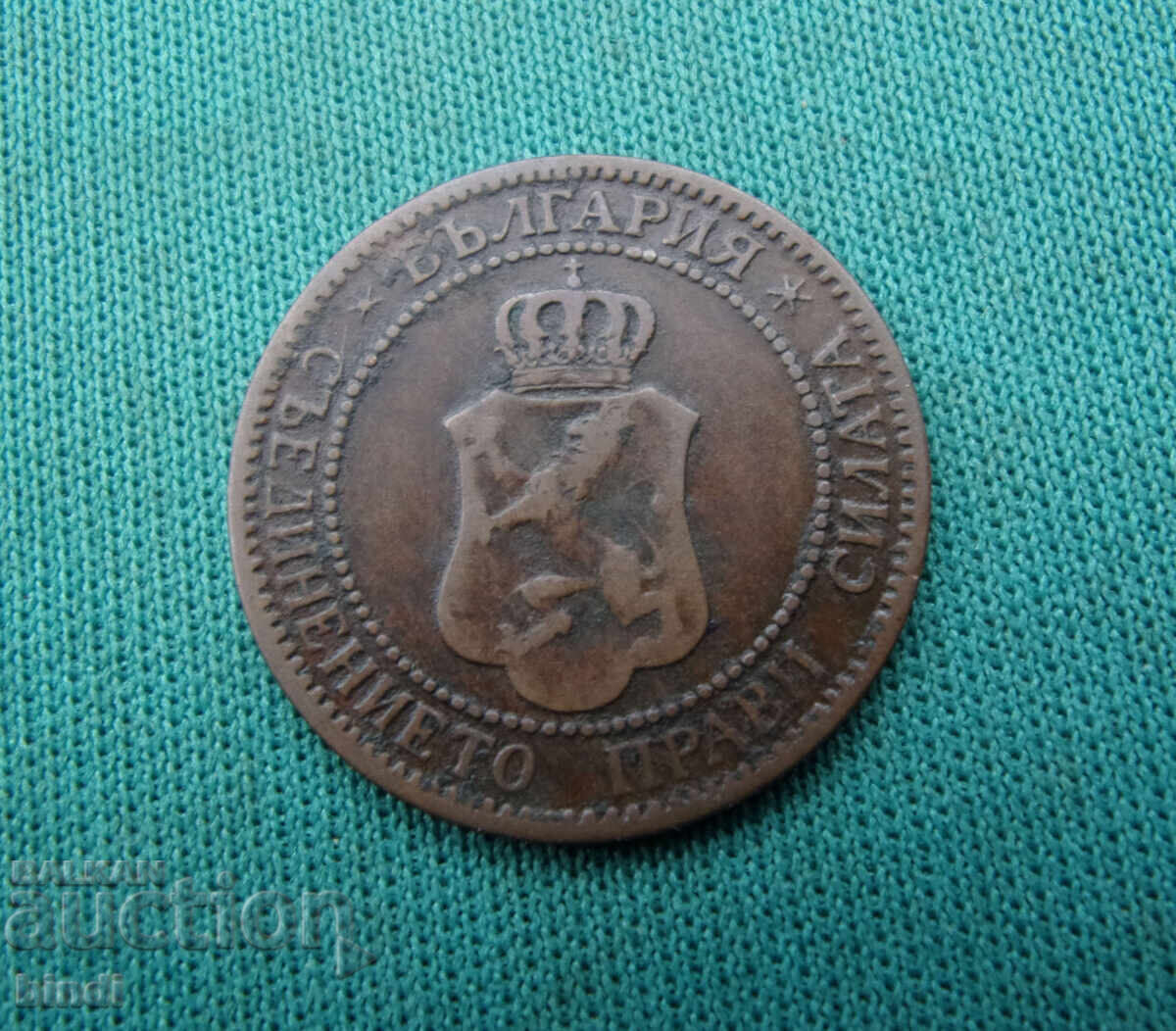 Norvegia 50 Lloret 1940 Rare monede cu preț € 7.67 | 15.00 BGN