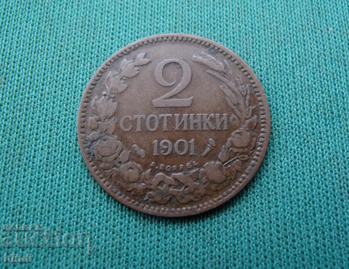 Norvegia 50 Lloret 1940 Rare monede