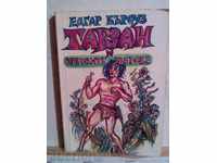 Tarzan și animalele lui Edgar Rice Burroughs