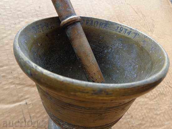 Old bronze mortar, hammer, mortar - 5 Old bronze mortar, hammer, mortar - 5