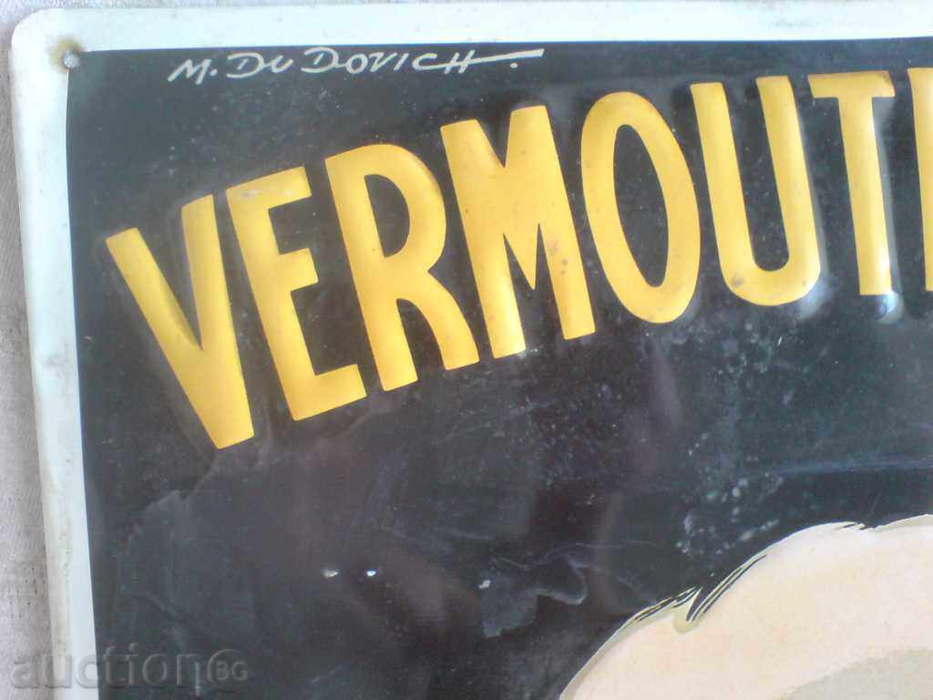 metal advertising, plate with price 200.00 BGN | € 102.26 metal advertising, plate with price 200.00 BGN | € 102.26