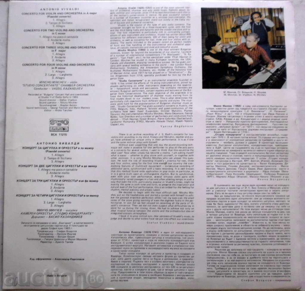 MINCHO MINCHEV - ANTONIO VIVALDI - BSA - 11215 with price 24.99 BGN | € 12.78 MINCHO MINCHEV - ANTONIO VIVALDI - BSA - 11215 with price 24.99 BGN | € 12.78