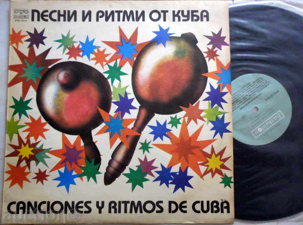 Cântece și ritmuri din Cuba - VTA - 12114