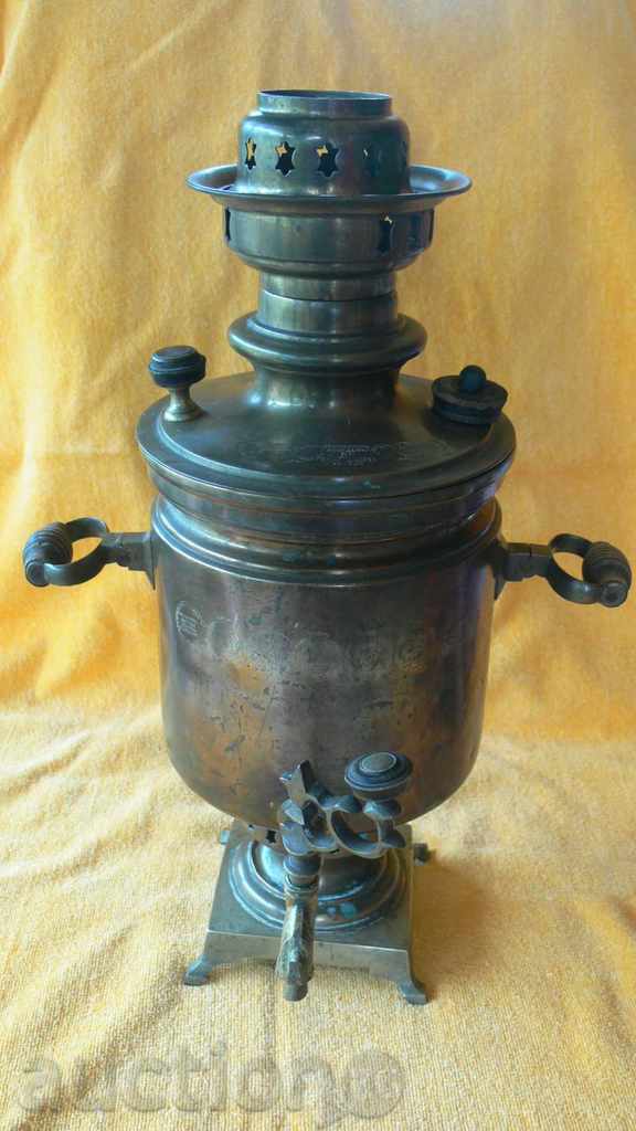 Auction RUSSIAN IMPERIAL SAMOBAR OF COAL BRONZE Auction RUSSIAN IMPERIAL SAMOBAR OF COAL BRONZE