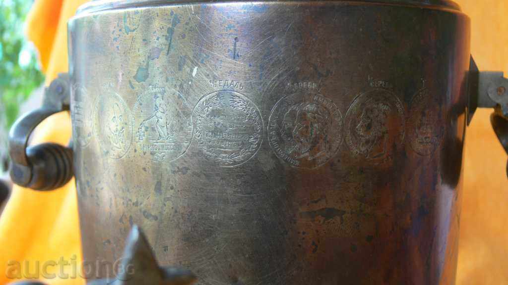 Delivery of RUSSIAN IMPERIAL SAMOBAR OF COAL BRONZE Delivery of RUSSIAN IMPERIAL SAMOBAR OF COAL BRONZE