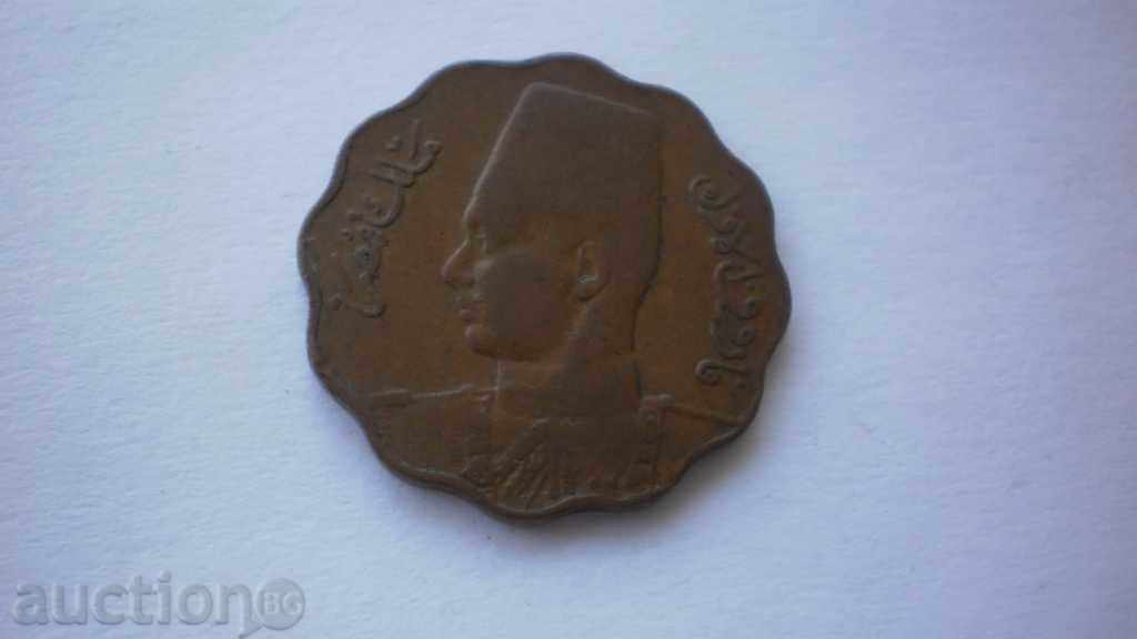 Egipt Mill 5 1943 Rare monede cu preț € 2.56 | 5.01 BGN