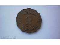 Египет 5 Мил 1943 Рядка Монета