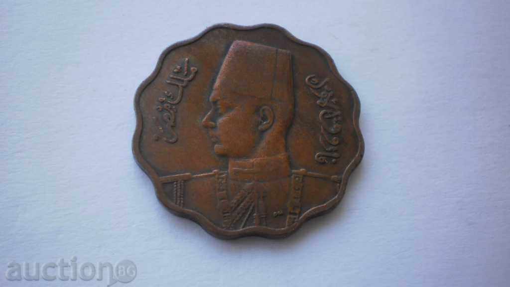 Egipt Moara 10, 1943 de monede rare cu preț € 2.05 | 4.01 BGN