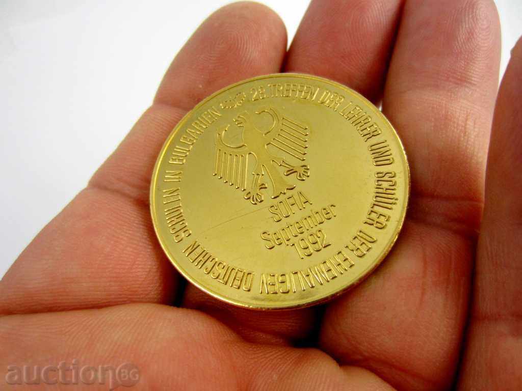 Доставка на СРЕЩА НА УЧИТЕЛИТЕ И УЧЕНИЦИТЕ ОТ НЕМСКИТЕ УЧИЛИЩА-ПЛАКЕТ Доставка на СРЕЩА НА УЧИТЕЛИТЕ И УЧЕНИЦИТЕ ОТ НЕМСКИТЕ УЧИЛИЩА-ПЛАКЕТ