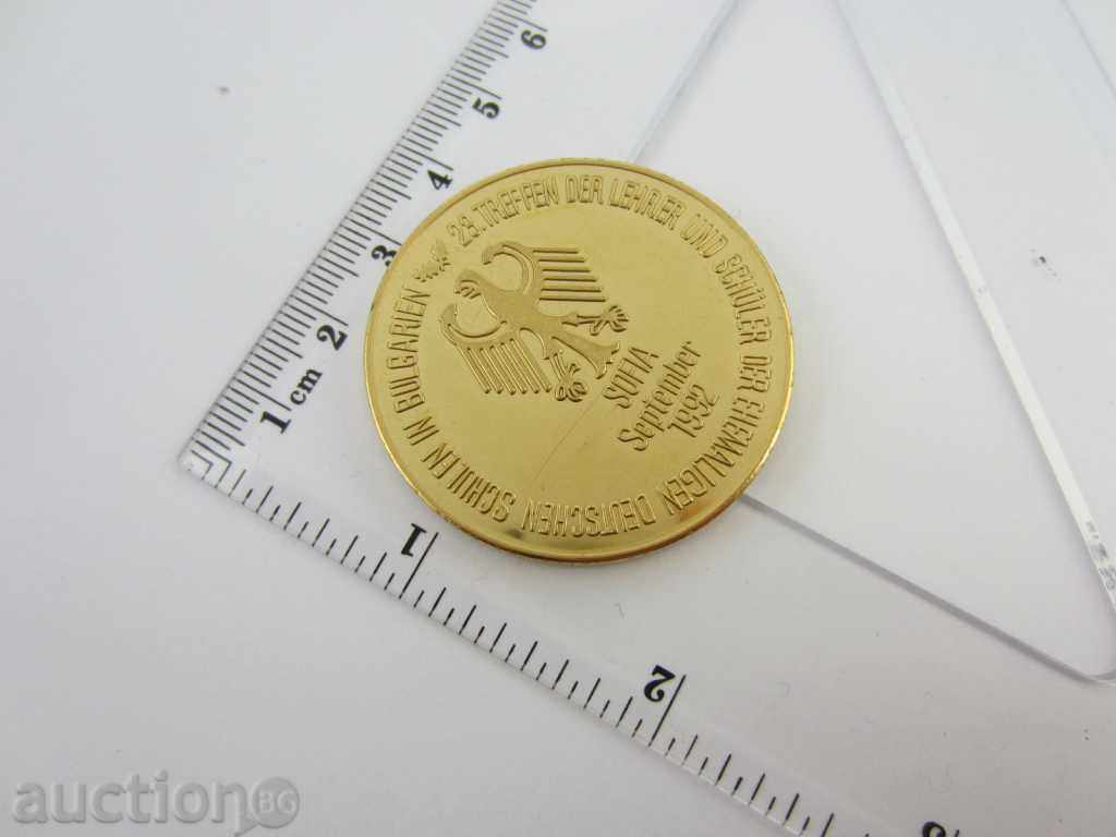 СРЕЩА НА УЧИТЕЛИТЕ И УЧЕНИЦИТЕ ОТ НЕМСКИТЕ УЧИЛИЩА-ПЛАКЕТ - 5 СРЕЩА НА УЧИТЕЛИТЕ И УЧЕНИЦИТЕ ОТ НЕМСКИТЕ УЧИЛИЩА-ПЛАКЕТ - 5