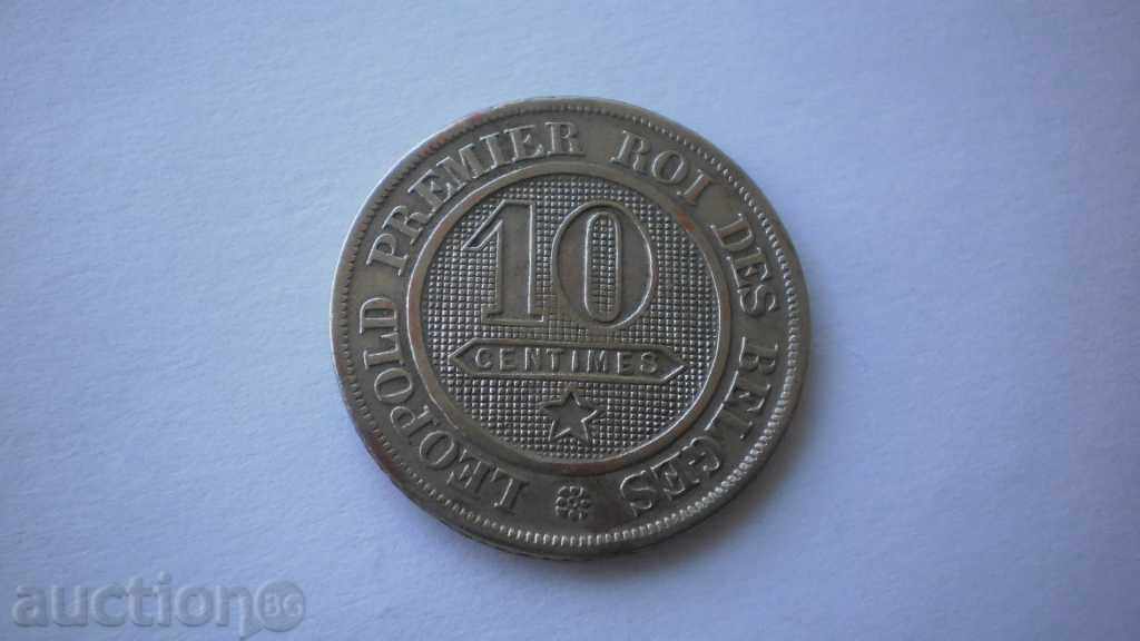 Белгия 10 Цента 1861 Рядка Монета
