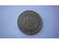 Belgium 10 Cents 1861 Rare Coin