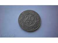 Полша 20 Гроша 1923 Рядка Монета
