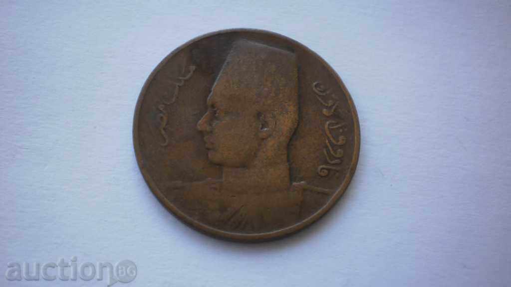 Egipt 1 Moara 1938 Rare monede cu preț € 1.79 | 3.50 BGN