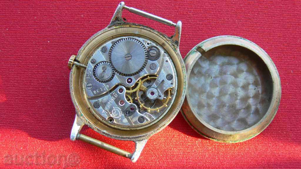 MEN'S RUSSIAN CLOCK CLOCK with price 5.00 BGN | € 2.56 MEN'S RUSSIAN CLOCK CLOCK with price 5.00 BGN | € 2.56